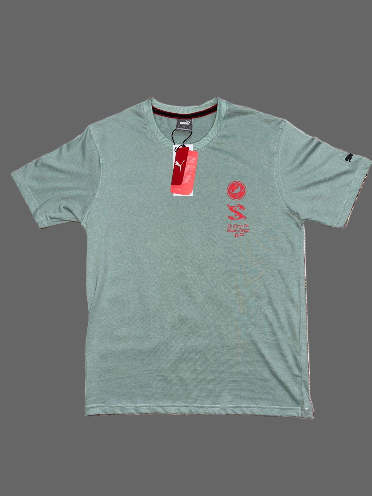 Puma Round Neck T-shirt Pista Green